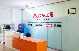 58同城推出“短視頻招聘專區(qū)” 動態(tài)展示企業(yè)形象吸引優(yōu)秀人才應(yīng)聘